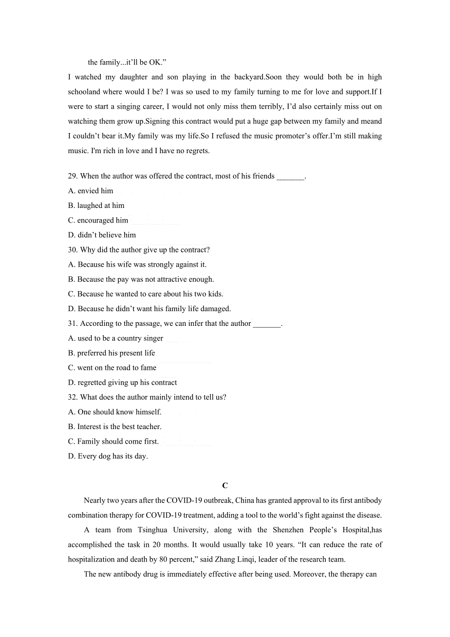 四川省成都外国语学校2021-2022学年高二下学期期中英语试题Word版无答案.doc_第3页