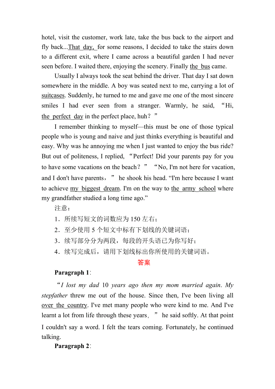 2020-2021学年新教材英语外研版必修第二册课时作业：写作专练 WORD版含解析.DOC_第3页