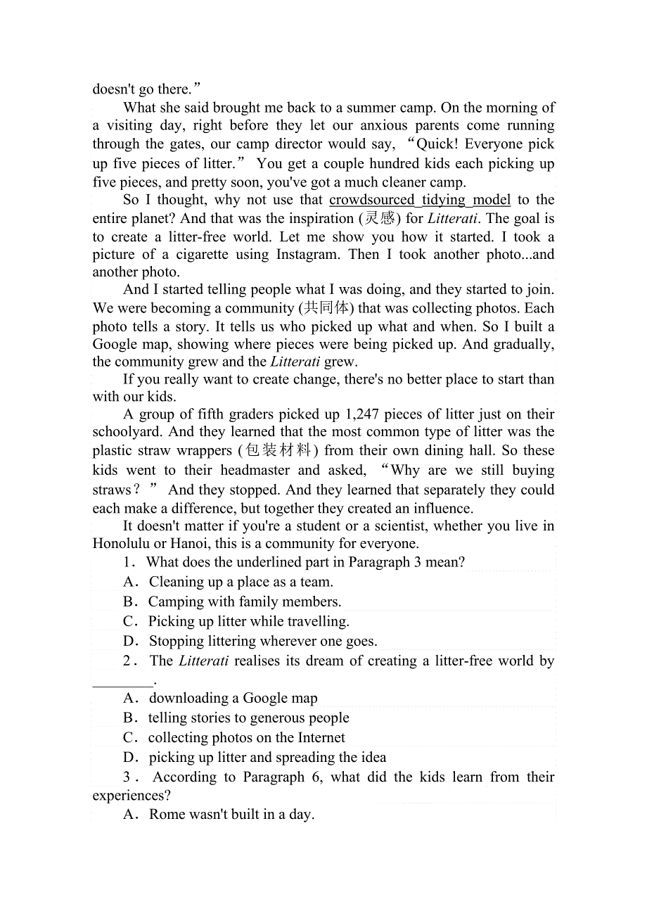 2020-2021学年新教材英语外研版必修第二册课时作业：6-4 WRITING WORD版含解析.doc_第2页