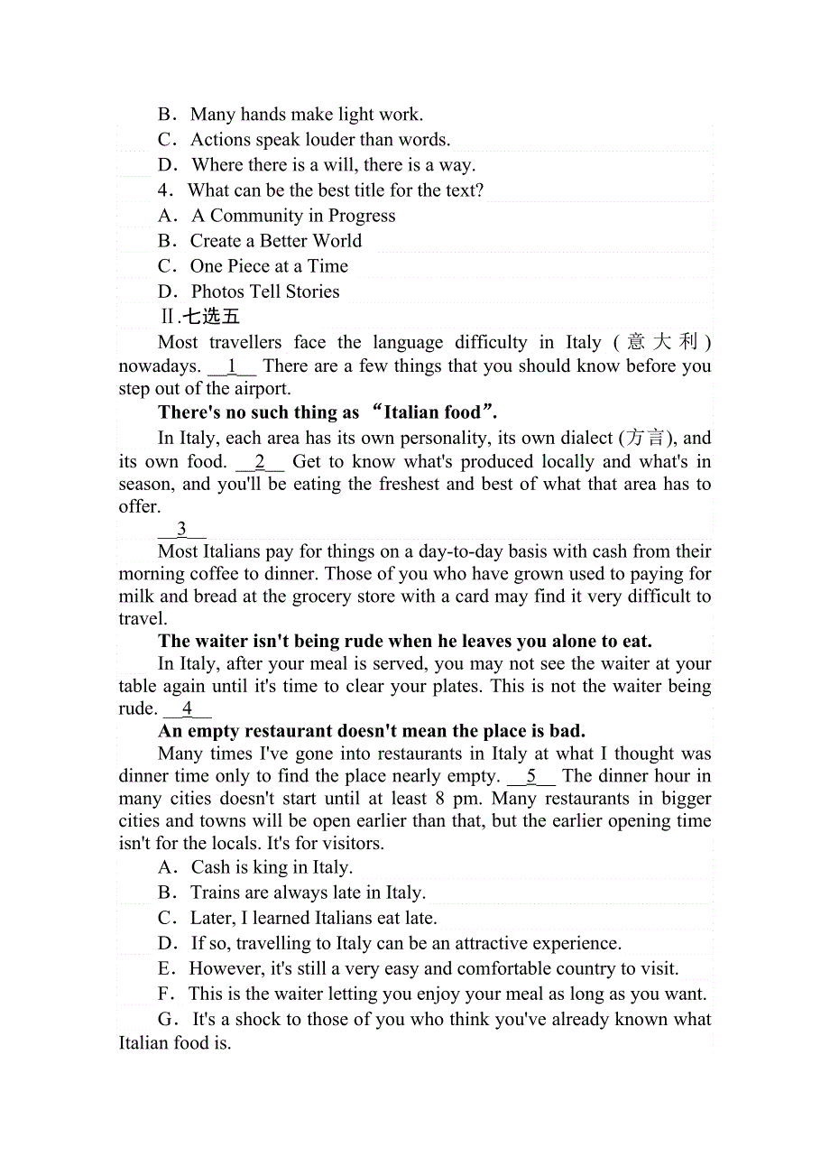 2020-2021学年新教材英语外研版必修第二册课时作业：6-4 WRITING WORD版含解析.doc_第3页