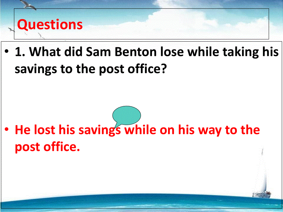 新概念英语第二册第45课课件（23张ppt）.ppt_第3页