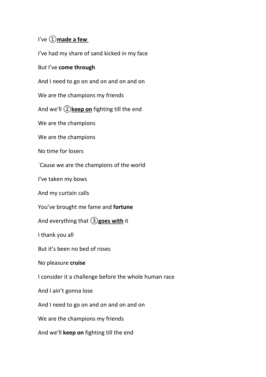 2020-2021学年新教材英语外研版选择性必修四学案：UNIT 2　LESSONS IN LIFE WORD版含解析.doc_第2页