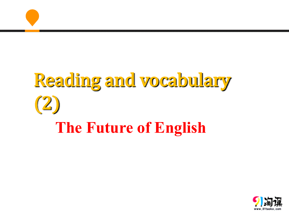 新步步高2016-2017版学案导学与随堂笔记（外研版）英语选修8同课异构课件：MODULE 4 PERIOD TWO：INTEGRATING SKILLS .ppt_第2页