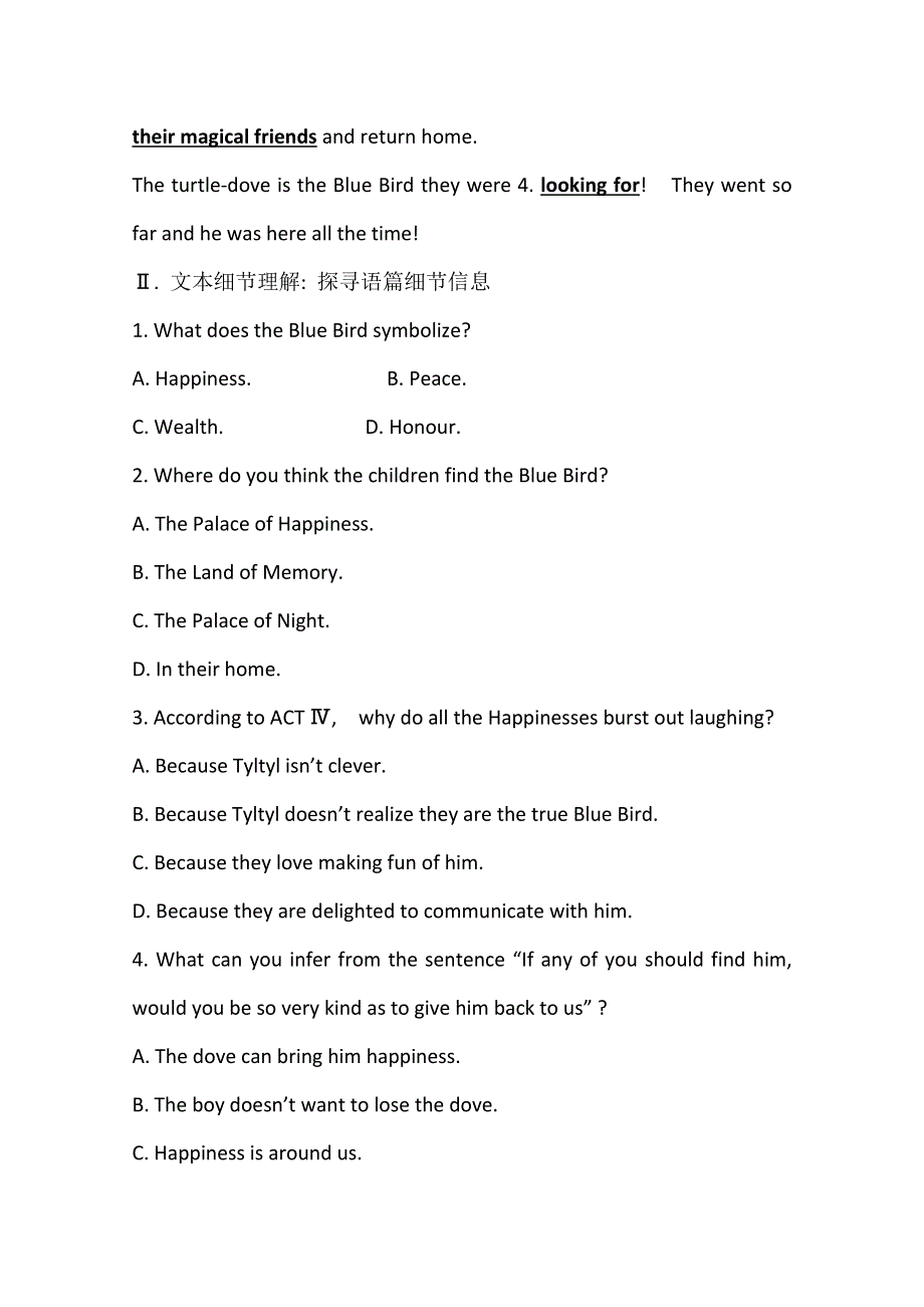 2020-2021学年新教材英语外研版选择性必修四学案：UNIT 2　LESSONS IN LIFE DEVELOPING IDEAS WORD版含解析.doc_第3页