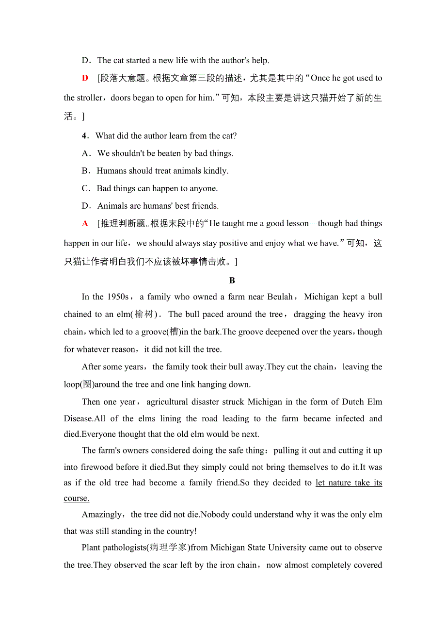 2020-2021学年新教材英语外研版必修第二册课时分层作业16 UNIT 6 EARTH FIRST 教学.doc_第3页