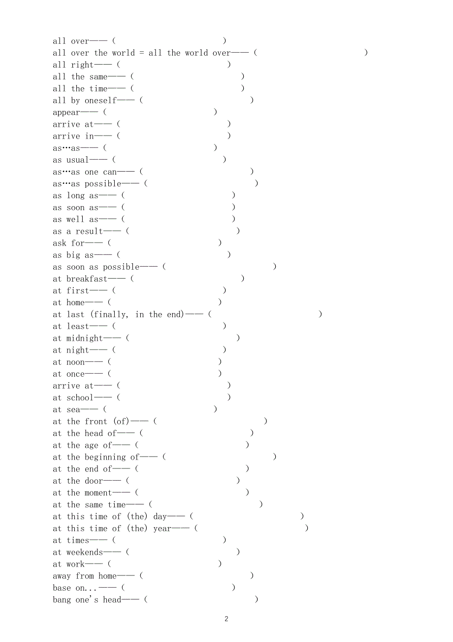 初中英语2025届中考完型高频短语英译汉练习（共895个）（附参考答案）.doc_第2页