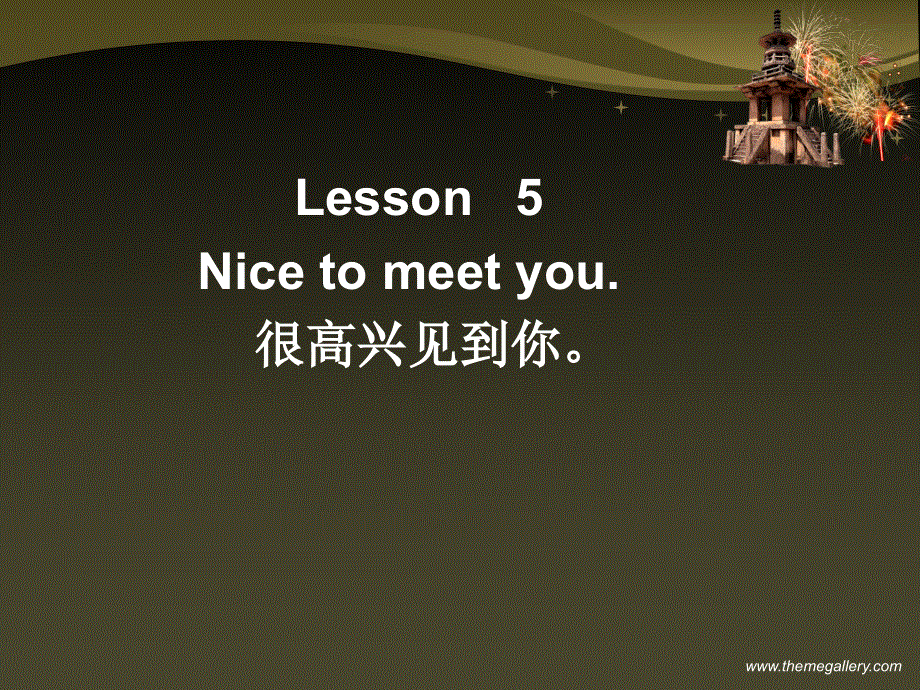 新概念英语第一册 Lesson 5课件(共37张PPT).ppt_第2页