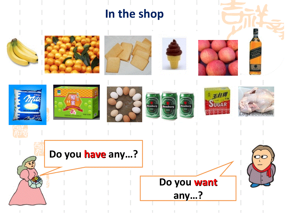 新概念英语第一册-Lesson59-60 课件(共32张PPT).ppt_第1页