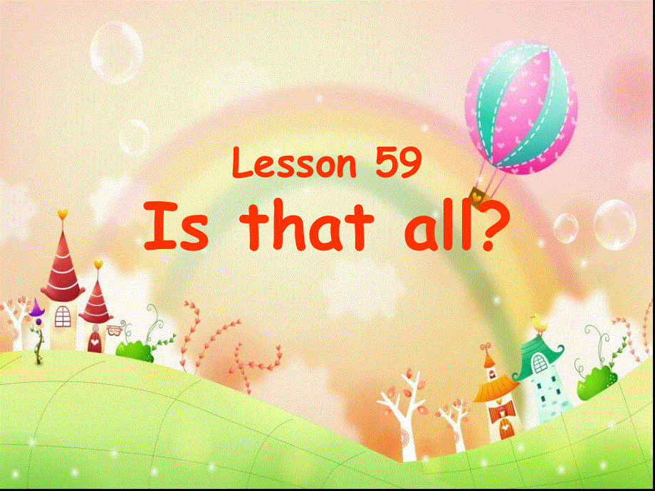 新概念英语第一册-Lesson59-60 课件(共32张PPT).ppt_第2页