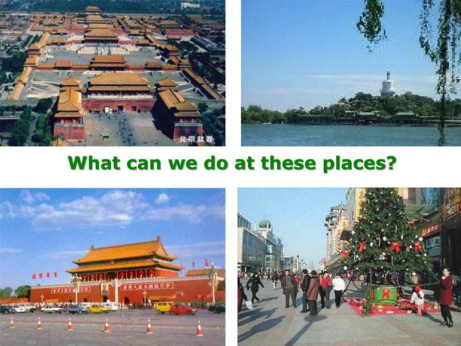 新牛津英语8A Unit3 Task（31张）.ppt_第3页