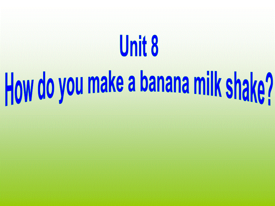 新版人教版英语八年级上册Unit-8-单词讲解 (共26张PPT).ppt_第1页