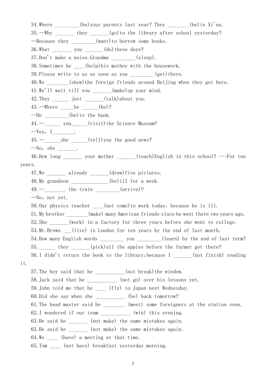 初中英语中考动词填空汇总练习.docx_第2页