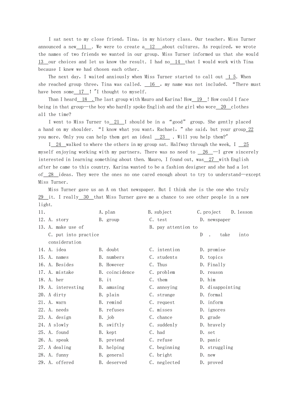 四川省成都市2014届高三英语上学期摸底测试试题外研社版.doc_第2页