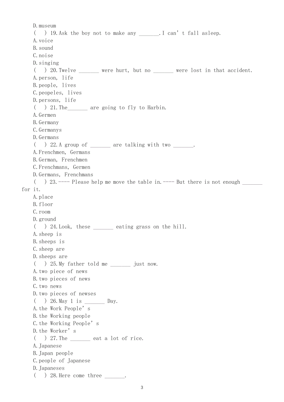 初中英语中考复习名词专项练习（附参考答案）2.docx_第3页
