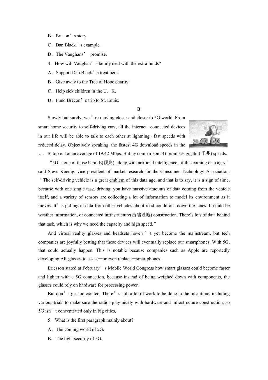 2020版新高考英语三轮复习京津鲁琼版练习：题型重组练8 题型重组练（八） WORD版含解析.doc_第2页