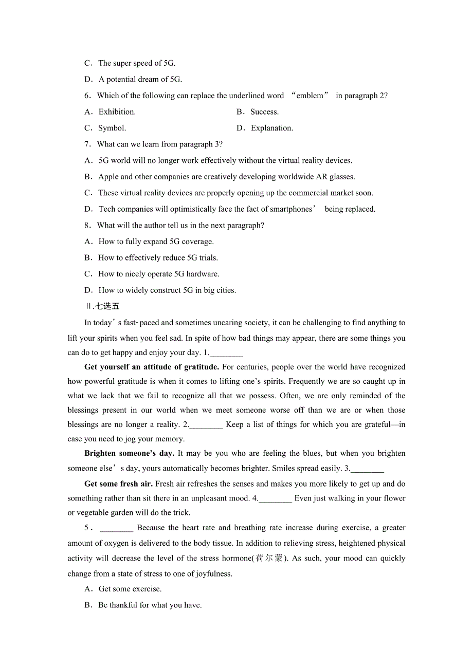 2020版新高考英语三轮复习京津鲁琼版练习：题型重组练8 题型重组练（八） WORD版含解析.doc_第3页