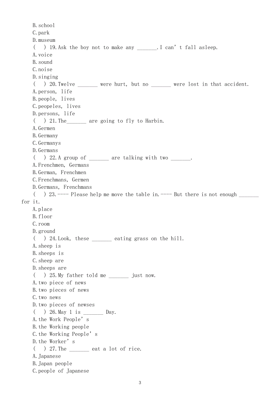 初中英语中考复习语法专项练习（名词）（附参考答案）.docx_第3页