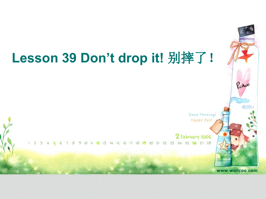 新概念英语第一册-第39-40课-课件（共46张PPT）.ppt_第3页