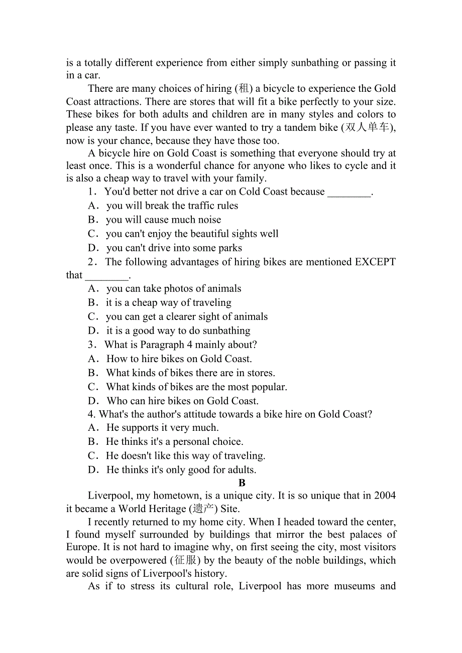 2020-2021学年新教材英语人教版必修第二册作业与检测：4-1 LISTENING AND SPEAKING WORD版含解析.doc_第2页