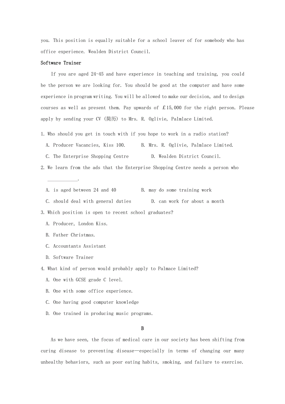 四川省成都外国语学校2019-2020学年高一英语下学期期中试题.doc_第2页