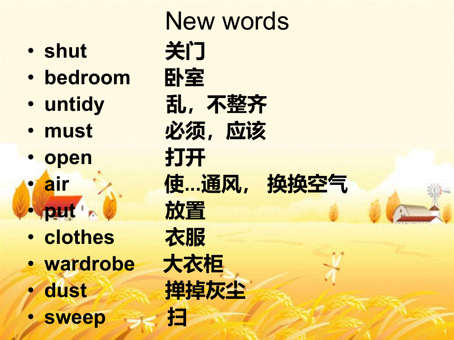 新概念英语第一册Lesson-29-30（共50张PPT）.ppt_第3页