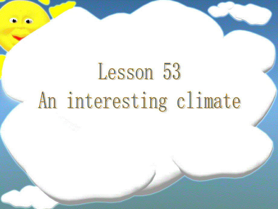 新概念英语第一册Lesson53(共35张PPT).ppt_第1页