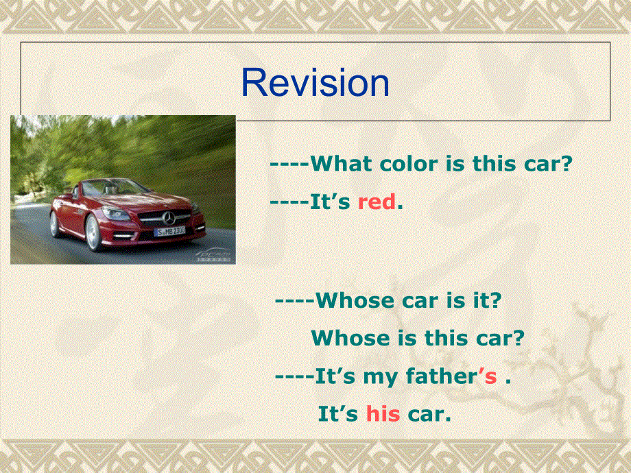 新概念英语第一册Lesson-15-16(共29张PPT).ppt_第2页