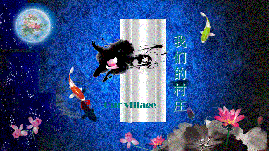 新概念英语第一册Lesson35-36(共20张PPT).ppt_第3页