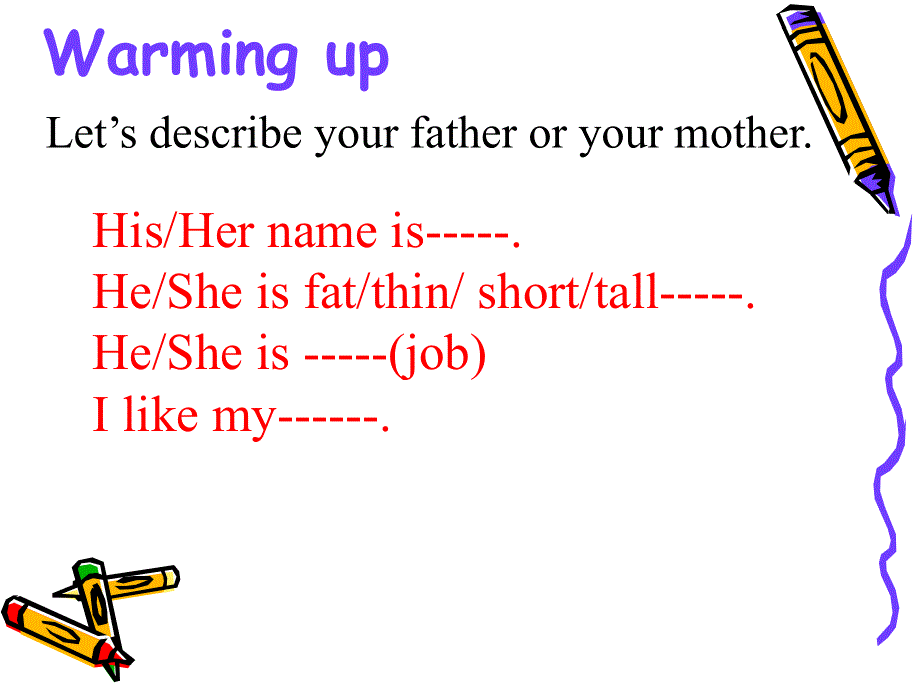 新概念英语第一册Lesson6(共24张PPT).ppt_第3页