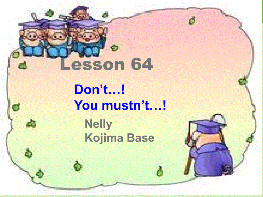 新概念英语第一册Lesson63-64课件!(共30张PPT).ppt_第1页