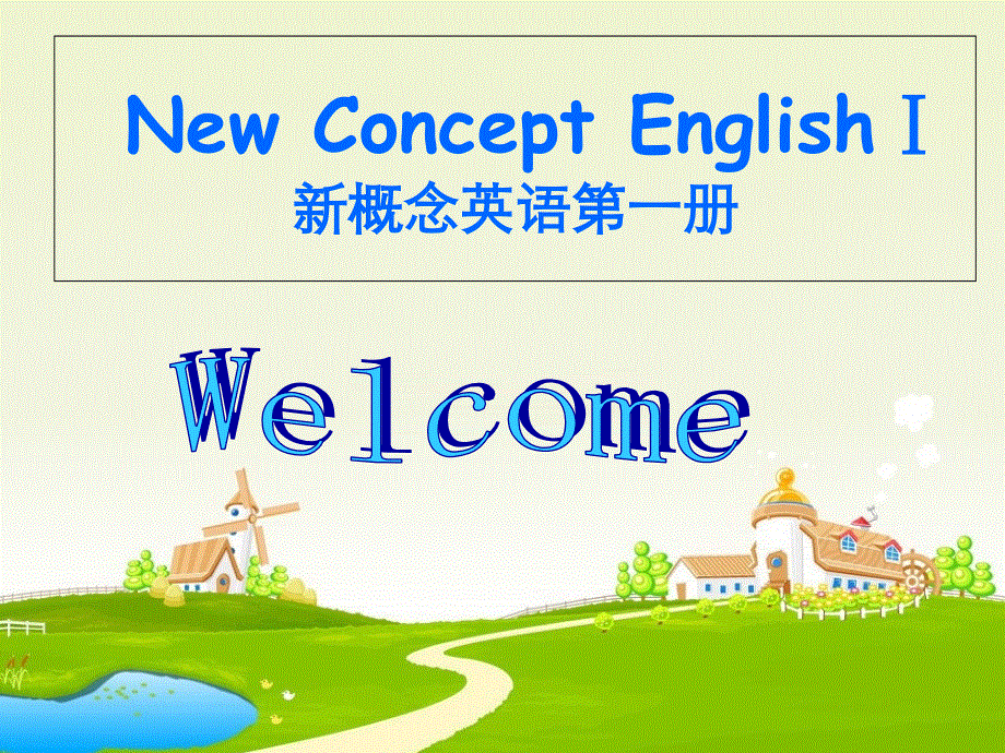 新概念英语第一册第1 课 (共37张PPT).ppt_第1页