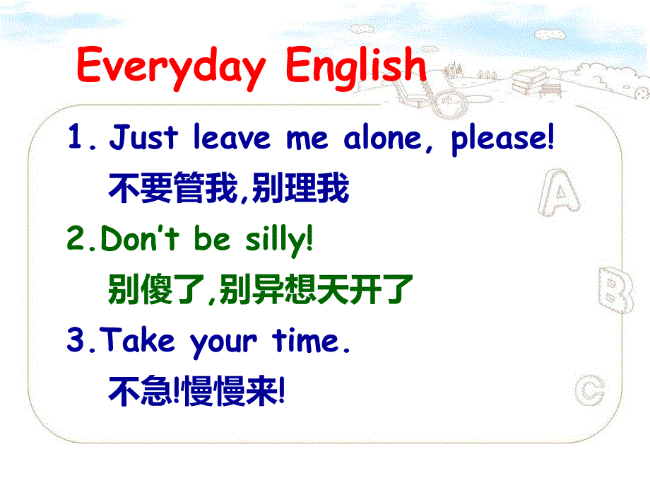 新概念英语第一册Lesson71-72(共73张PPT).ppt_第2页