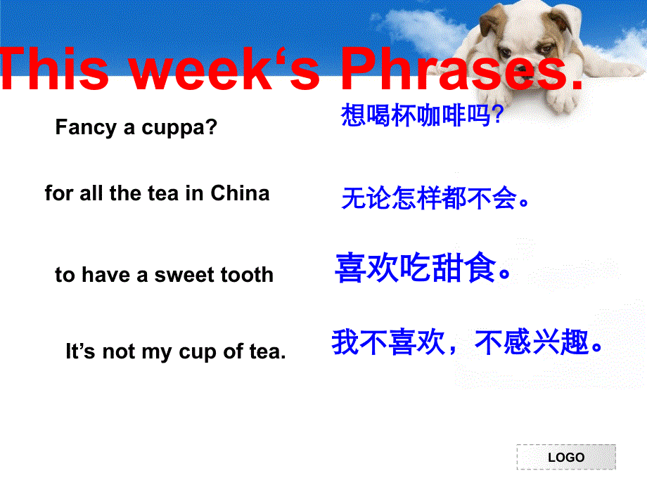 新概念英语第一册第125-126课 (共34张PPT).ppt_第3页