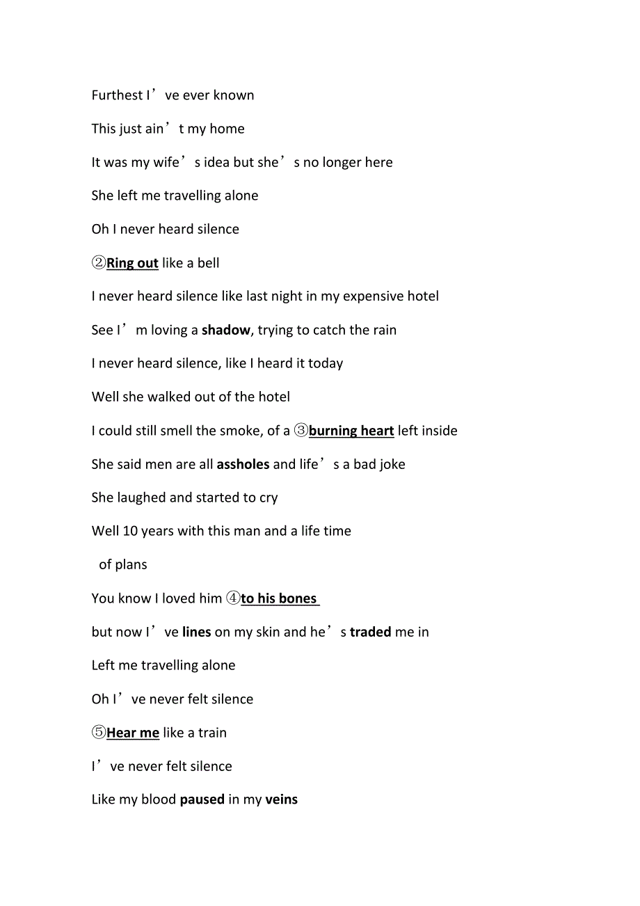 2020-2021学年新教材英语人教版（2019）选择性必修第四册学案：UNIT 2 ICONIC ATTRACTIONS WORD版含解析.doc_第2页