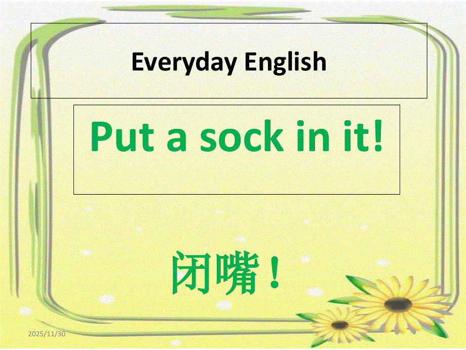 新概念英语第一册第137-138课课件 (共41张PPT).ppt_第1页