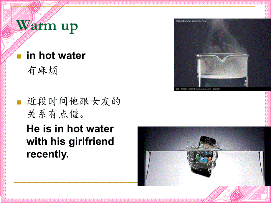 新概念英语第一册Lesson81-82（共39张PPT）.ppt_第3页