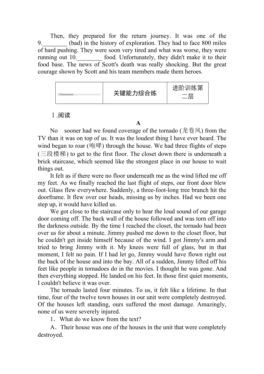 2020-2021学年新教材英语北师大版必修第二册课时作业：5-4 PART 4　LESSON 3　RACE TO THE POLE WORD版含解析.doc_第3页