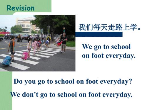 新概念英语第一册第49-50课(共63张PPT).ppt