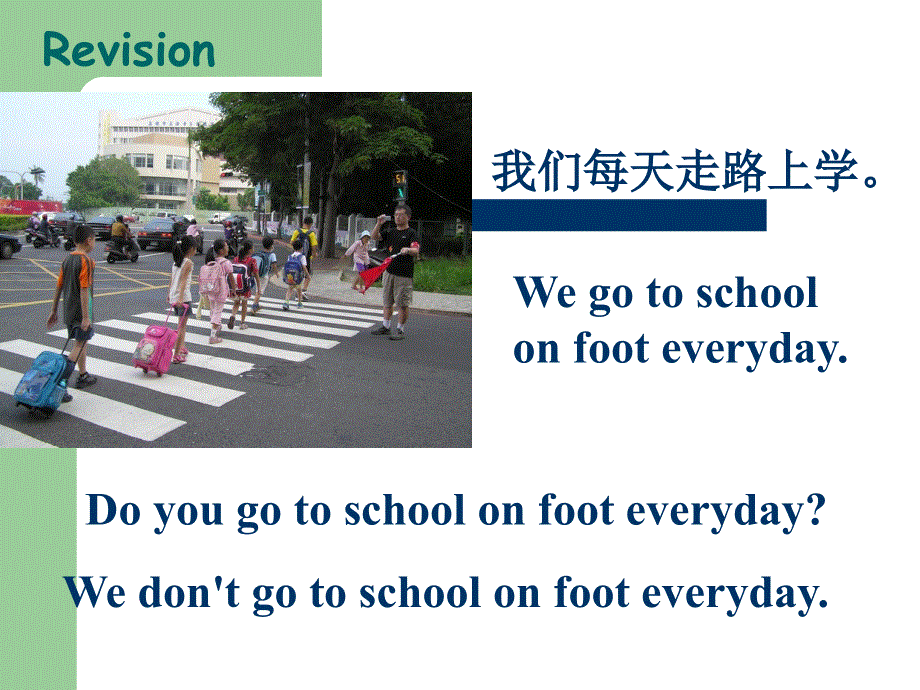 新概念英语第一册第49-50课(共63张PPT).ppt_第1页