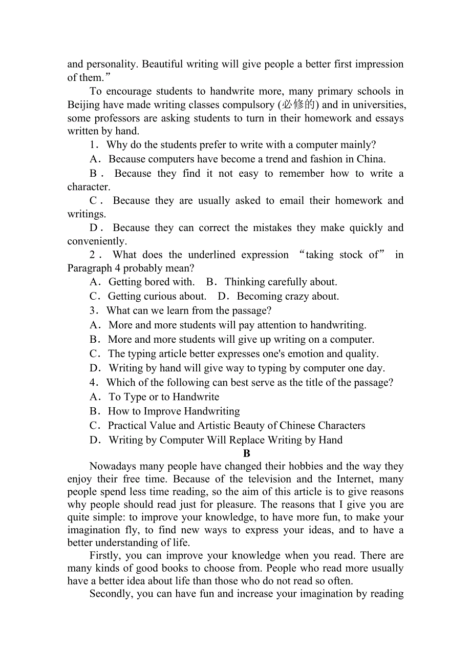 2020-2021学年新教材英语北师大版必修第二册课时作业：4-3 PART 3　LESSON 2　APPS WORD版含解析.doc_第3页