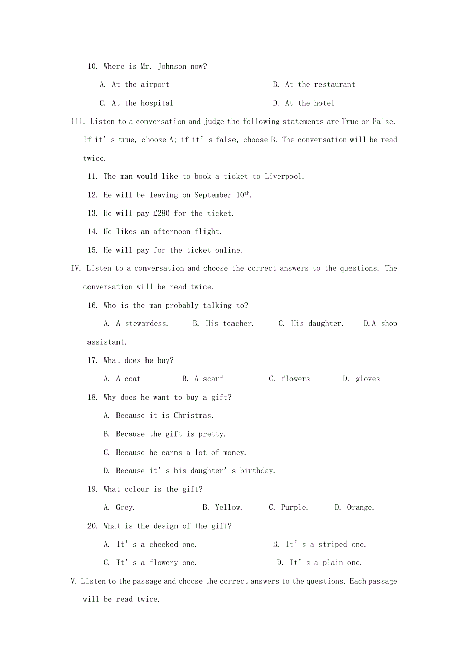 四川省成都外国语学校2019届九年级英语上学期第一次月考试题.doc_第2页