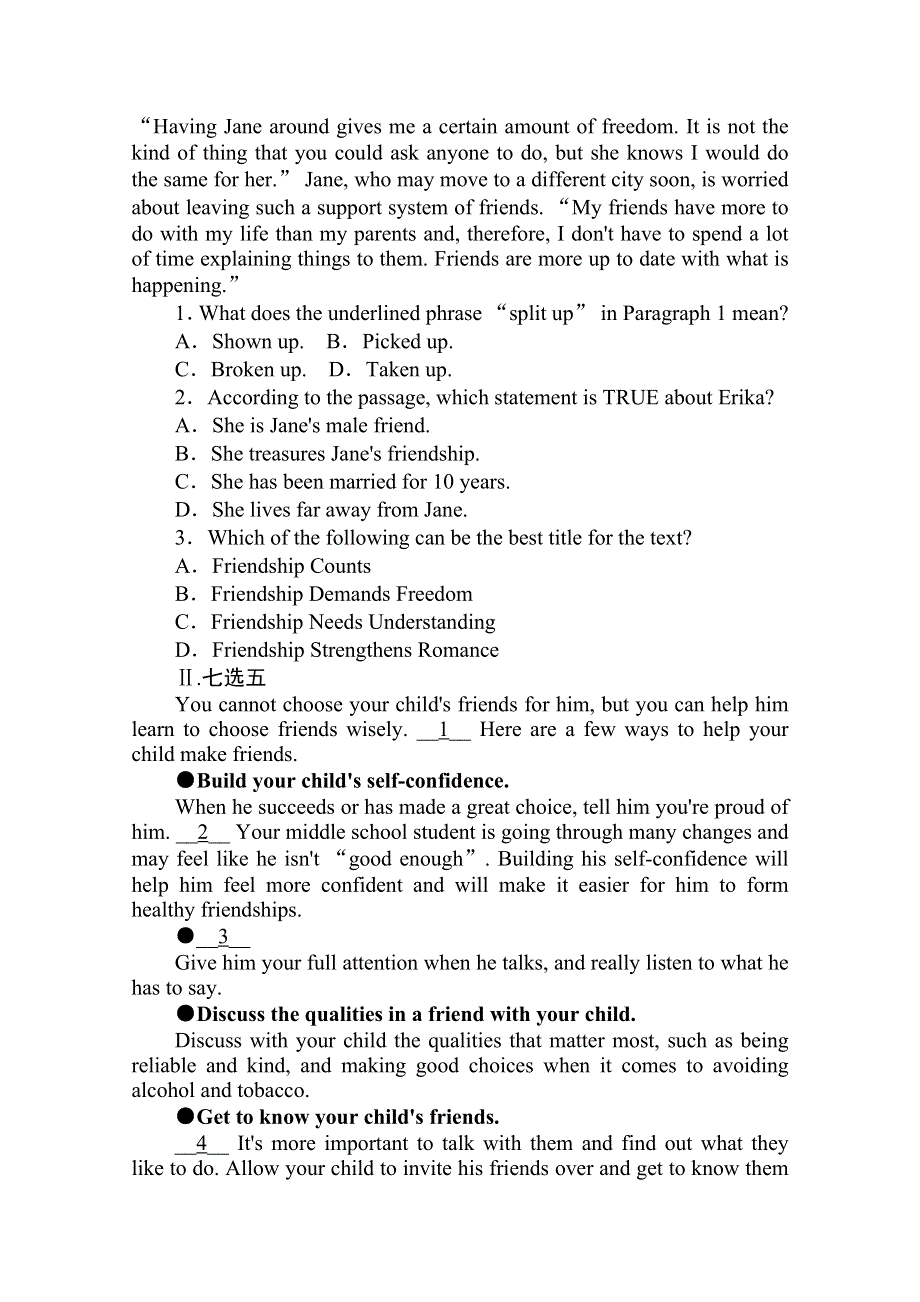 2020-2021学年新教材英语外研版必修第一册层级练：UNIT 4 FRIENDS FOREVER DEVELOPING IDEAS .doc_第3页