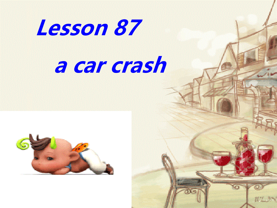 新概念英语第一册第87-88课课件 (共25张PPT).ppt_第1页