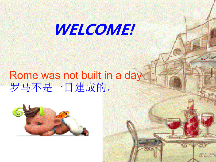 新概念英语第一册第87课（PPT31张）.ppt_第1页