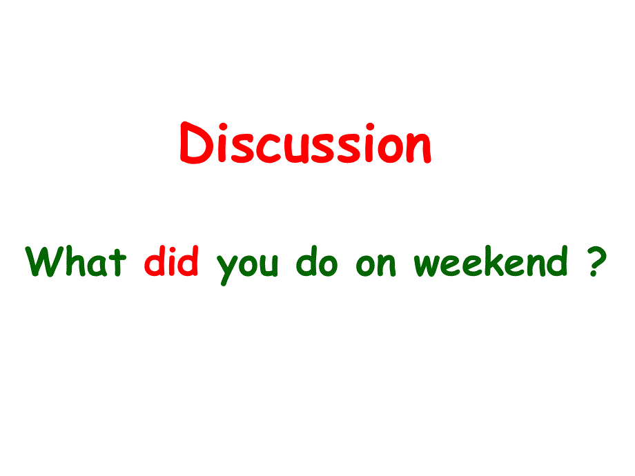 新概念英语第一册第67-68课课件 (共24张PPT).ppt_第3页