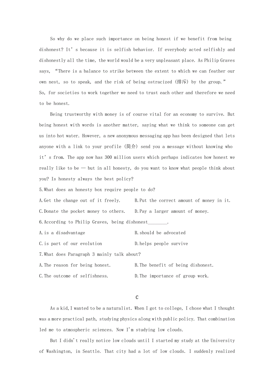 四川省成都外国语学校2019_2020学年高二英语12月月考试题201912170286.doc_第3页