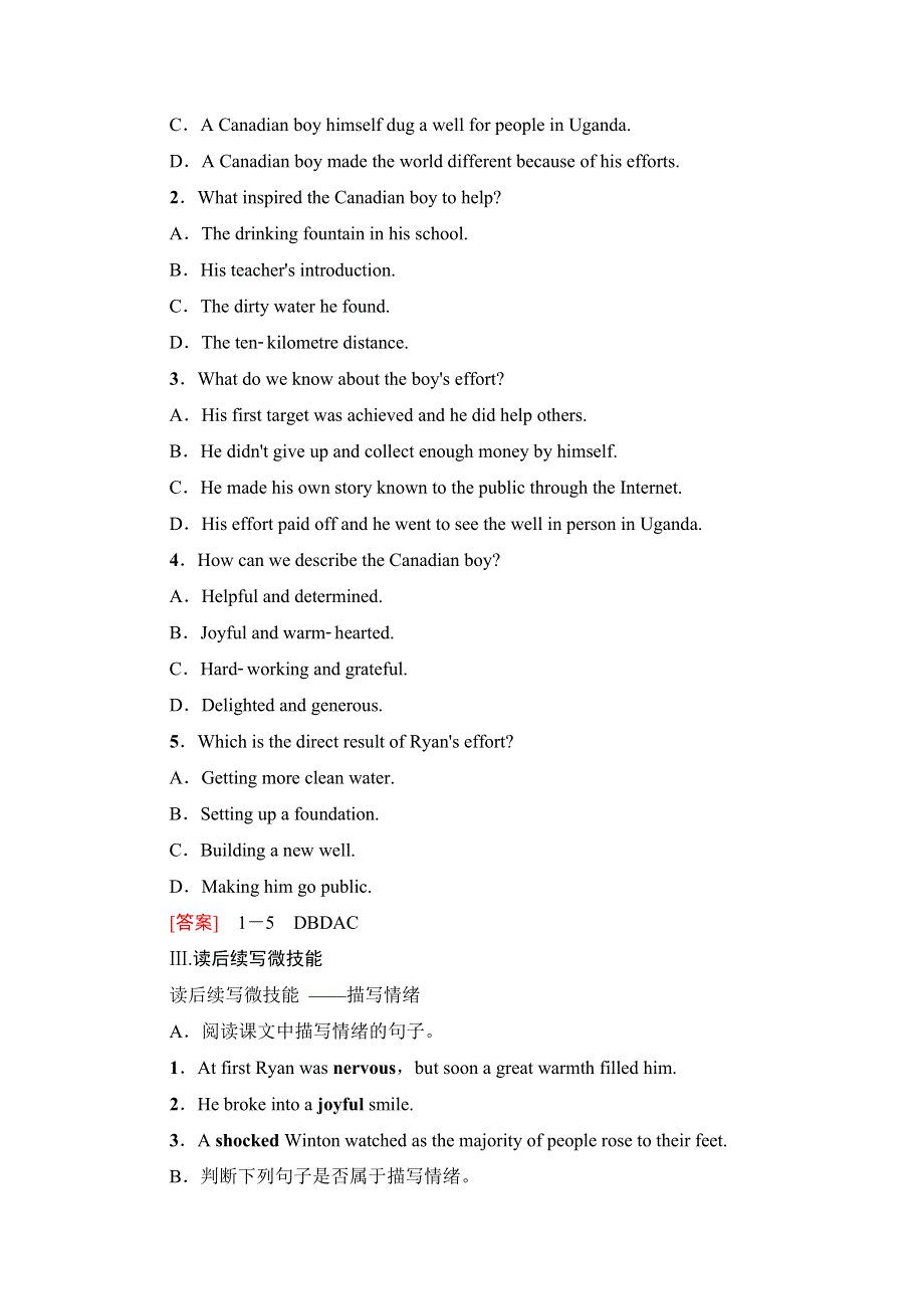 2020-2021学年新教材英语外研版必修第三册教案：UNIT 2 MAKING A DIFFERENCE 理解.doc_第3页