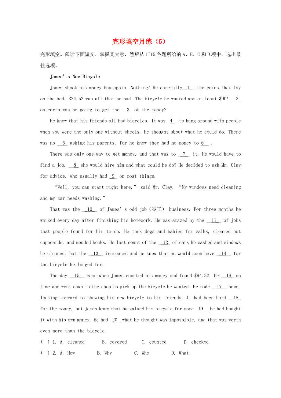 四川省成都市2016高考英语二轮复习 完形填空月练（5）.doc_第1页