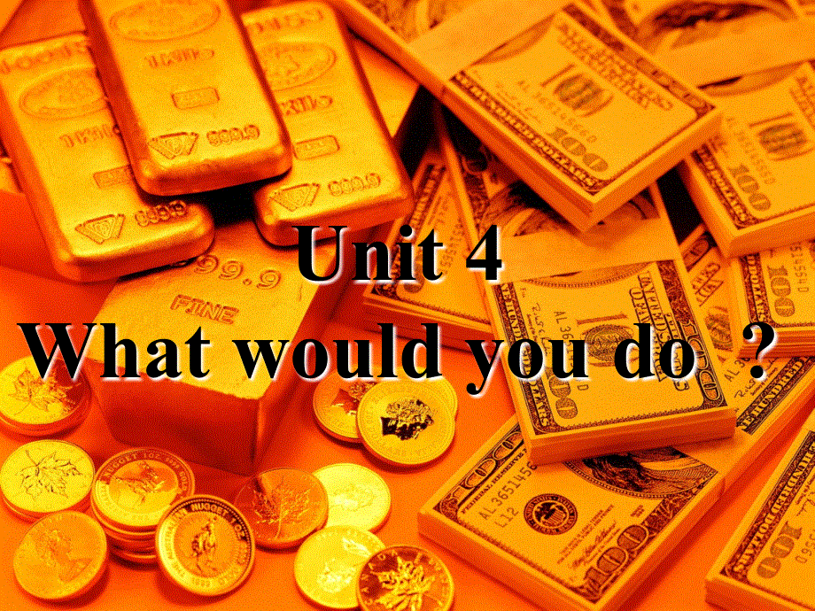 新目标英语九年级Unit 4全单元课件.ppt_第1页