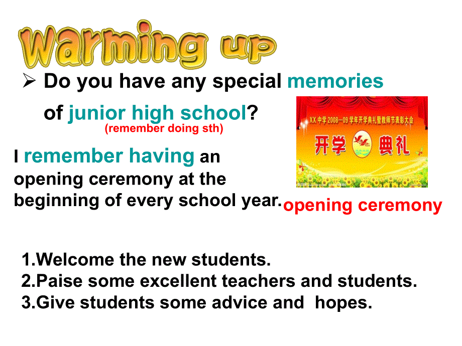 新目标英语九年级Unit14SectionBReading课件(共23张PPT).ppt_第2页